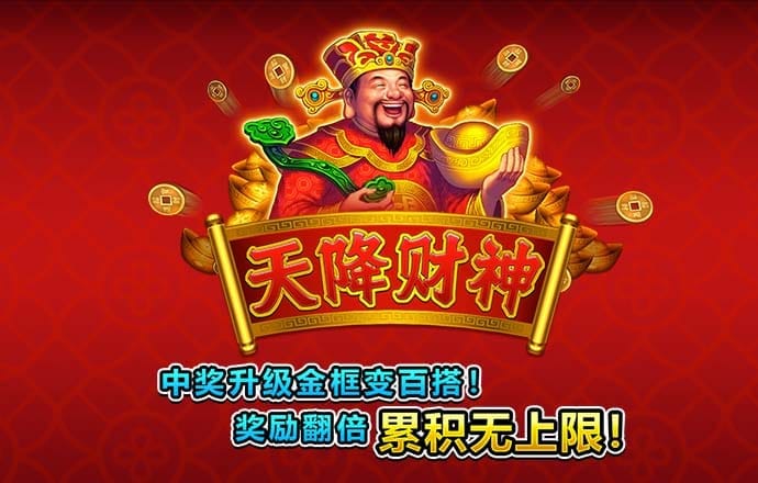 bat365在线平台入口