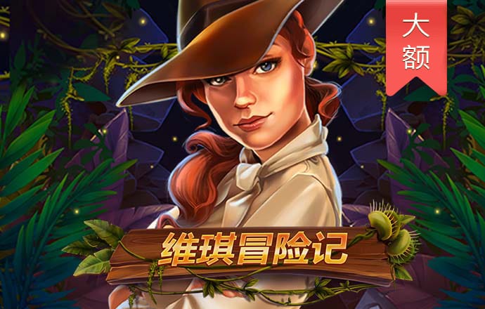 bt体育app登陆