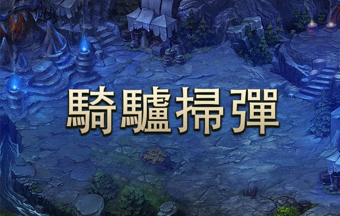 香港内部公开资料最准确