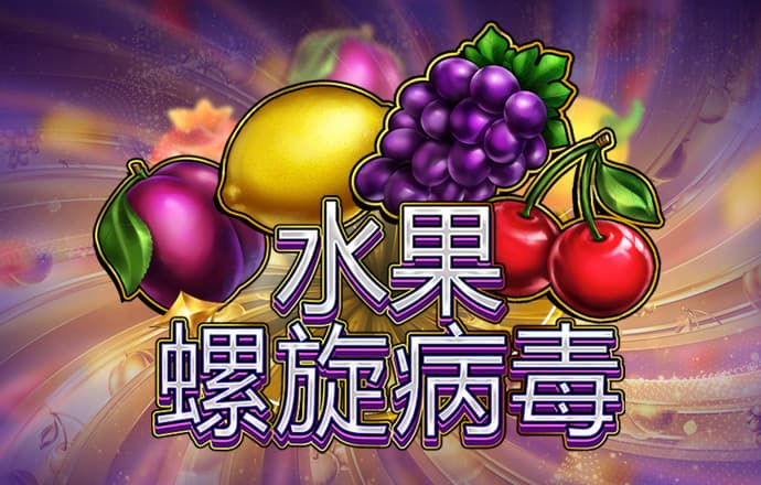 leyu·乐鱼中国官方网站