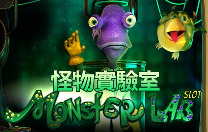 太阳集团app下载安卓版